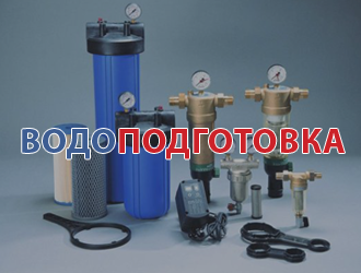 Узнать подробнее
