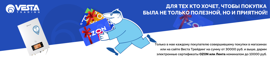 Воплоти мечту