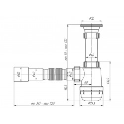Сифон Ани Грот 1.1/2"х40 с гибкой трубой 40х40/50