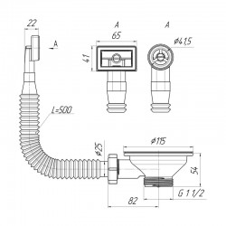 Перелив гибкий АНИ 3.1/2"(90мм) д/мойки