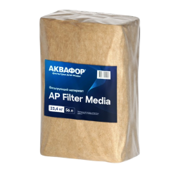Наполнитель AP AG Filter Media (23,4кг/56л)