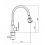 A54101+N7340 Смеситель из нерж.сталь, д/кухни, излив гибкий, аэратор 2 режима, САТИН/ЧЁРНЫЙ