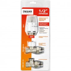 Комплект для подключения радиатора прямой Heizen 1/2"