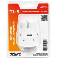 Термостатическая головка со встроенным жидкостным датчиком Heizen TL 5 М30х1,5