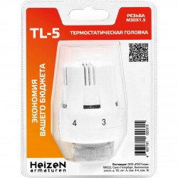 Термостатическая головка со встроенным жидкостным датчиком Heizen TL 5 М30х1,5