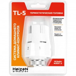 Термостатическая головка со встроенным жидкостным датчиком Heizen TL 5 М30х1,5