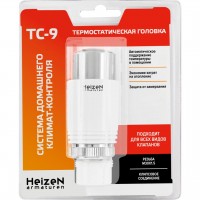 Термостатическая головка со встроенным жидкостным датчиком Heizen ТС-9 М30х1,5 хром-белая