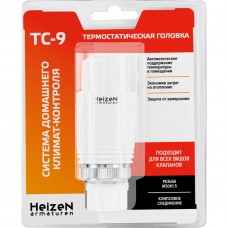 Термостатическая головка со встроенным жидкостным датчиком Heizen ТС-9 М30х1,5 белая