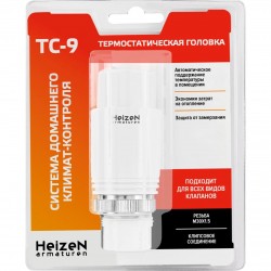 Термостатическая головка со встроенным жидкостным датчиком Heizen ТС-9 М30х1,5 белая