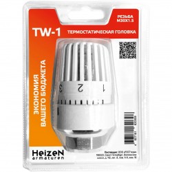 Термостатическая головка со встроенным жидкостным датчиком Heizen TW 1 М30х1,5