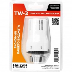 Термостатическая головка со встроенным жидкостным датчиком Heizen TW-3 клипсовое соединие