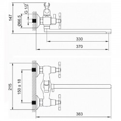 Смеситель ванна MELODIA Retro длинный плоский излив резина, лейка 1ф.75мм круглая