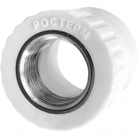 Муфта комбинированная ВР 32-3/4" (белый) РОСТерм