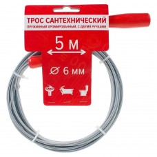 Трос из оцинкованной стали РОСТерм хромированный с двумя ручками (11см) D-6мм L-5м