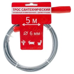 Трос из оцинкованной стали РОСТерм хромированный с двумя ручками (11см) D-6мм L-5м