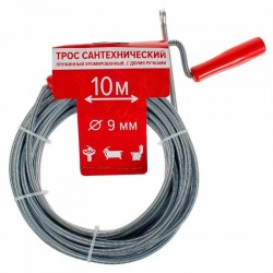 Трос из оцинкованной стали РОСТерм хромированный с двумя ручками (11см) D-9мм L-10м
