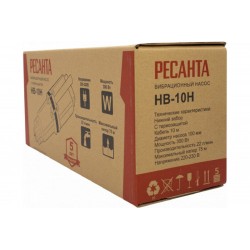 Вибрационный насос НВ-10Н Ресанта