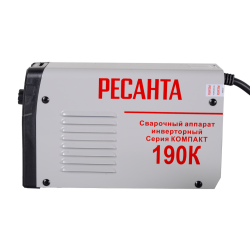 Сварочный аппарат инверторный Ресанта САИ190К (компакт)