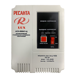 Стабилизатор Ресанта Lux АСН- 500Н/1-Ц