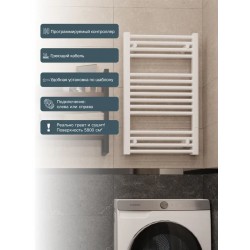 Полотенцесушитель электрический "RIFAR D-LINE" DL-080-60-W, цвет "Белый", мощность 200 Вт