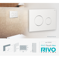 Панель смыва RIVO Touch neo Белый матовый