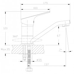 Смеситель однозахватный (35 мм) для умывальника с поворотным изливом, RS29-22