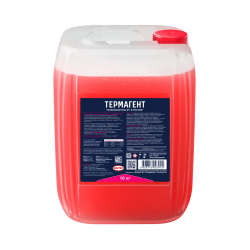 Теплоноситель Thermagent -65, 10 кг.