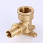 Водорозетка надвижная 20(2,8) х 1/2"
