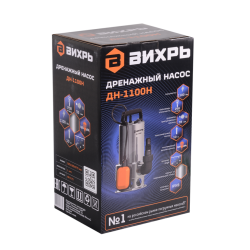 Дренажный насос Вихрь ДН-1100Н