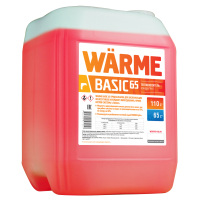 Теплоноситель WARME Basic-65 10 кг, основа этиленгликоль