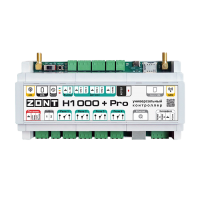 Универсальный контроллер систем отопления расширенный ZONT H1000+ PRO