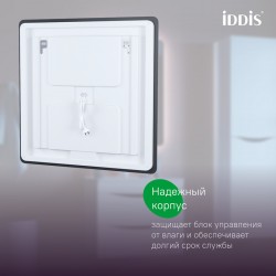 Зеркало с подсветкой, 80 см, Iddis Cloud X