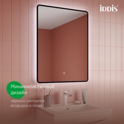 Зеркало с подсветкой, 60 см, Iddis Cloud X