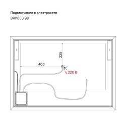 Зеркало с подсветкой и термообогревом, 100 см, Iddis Brick