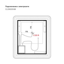 Зеркало с подсветкой и термообогревом, 60 см, Iddis Cloud