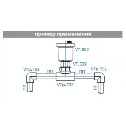 Тройник PPR с переходом на вн. р. 40х1"