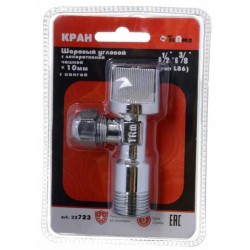 Кран шаровый угловой  TRm 1/2"*3/8" с цангой на 10мм с отражателем (тип L86)