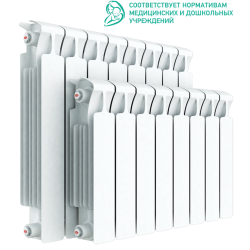 Радиатор биметаллический Rifar Monolit 500 х 100 10 секций, цвет белый