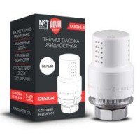 Термоголовка жидкостная ROYAL THERMO Design М30х1,5 (белый)