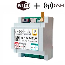 Термостат GSM / Wi-Fi ZONT H-1V NEW