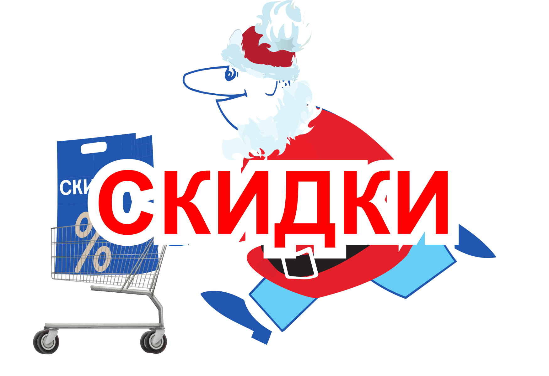 Комплект универс. для конденс. котлов Viessmann,Vaillant,Wolf,Ariston ...