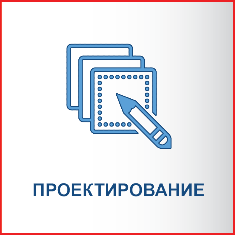 Магазин Веста Сантехника Спб Каталог Магазин Веста Сантехника Спб Каталог