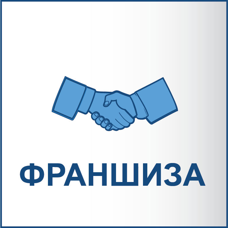 Магазин Веста Сантехника Спб Каталог Магазин Веста Сантехника Спб Каталог