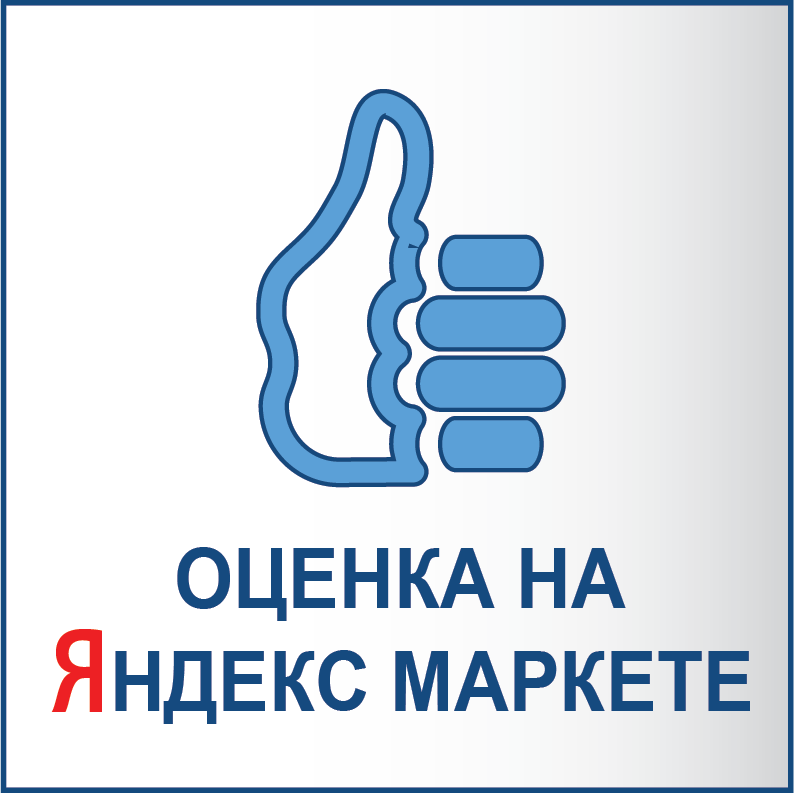 Магазин Веста Сантехника Спб Каталог Магазин Веста Сантехника Спб Каталог