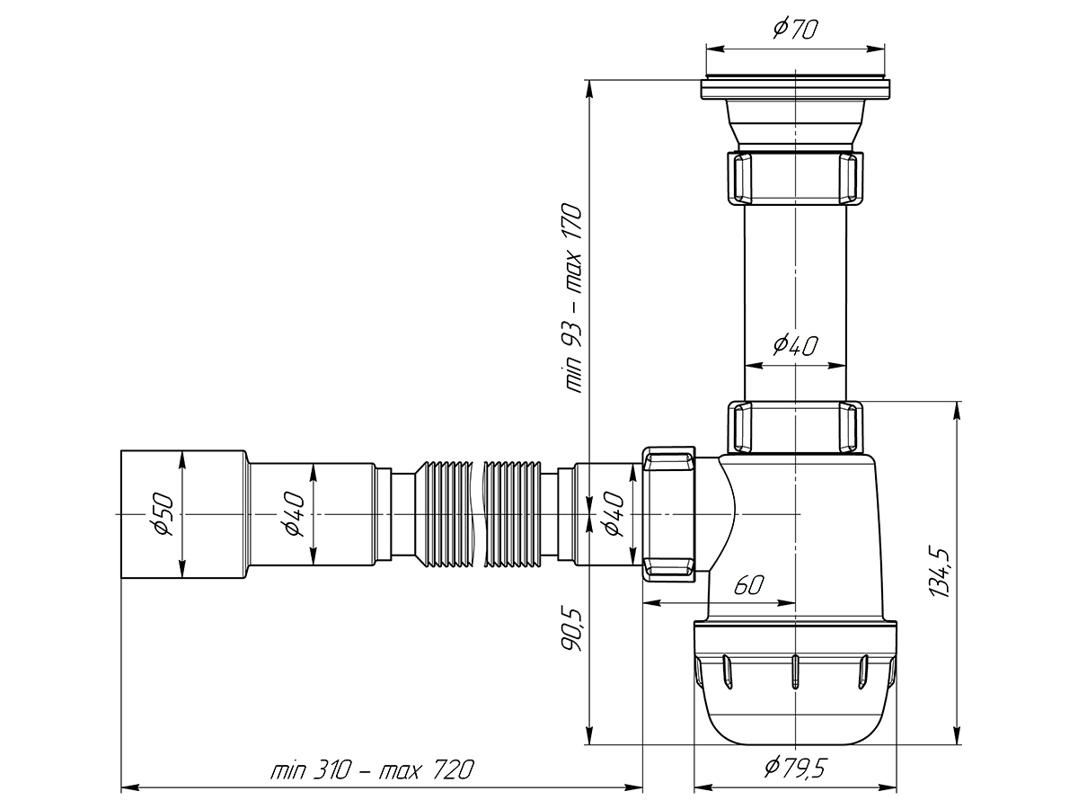 Сифон Ани Грот 1.1/2"х40 с гибкой трубой 40х40/50