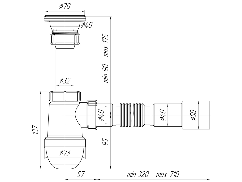 Сифон Ани 1.1/2"х40 с гибкой трубой 40х40/50