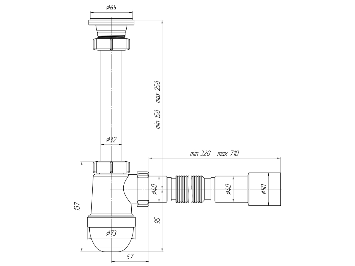 Сифон Ани 1.1/4"х40 с гибкой трубой 40х40/50