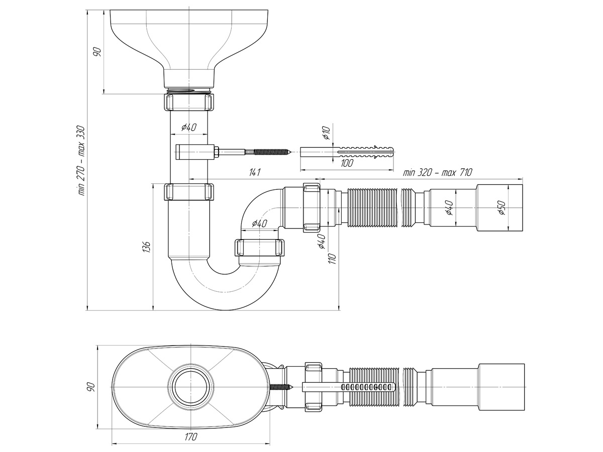 Сифон Ани 1.1/2"*40 прямоточн. с разрывом струи с гибкой трубой 40*40/50