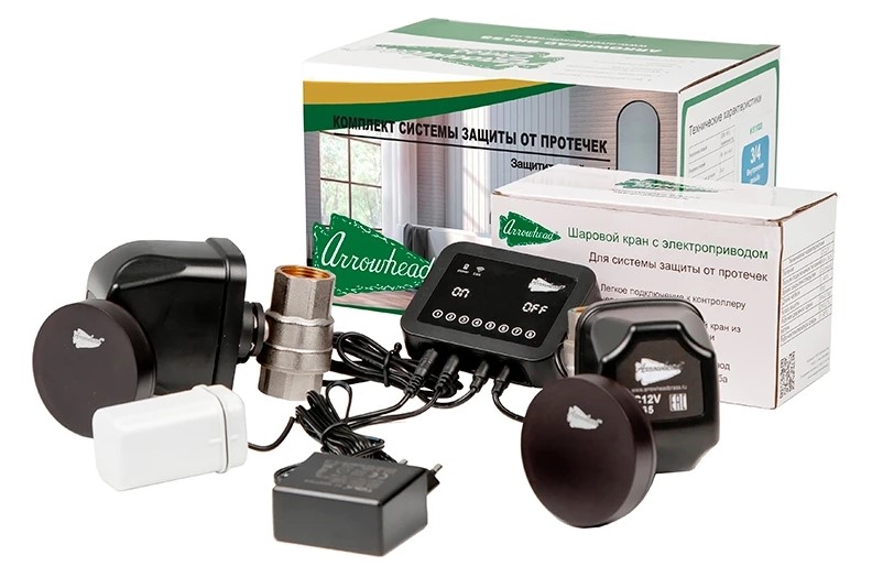 Системы контроля протечки воды ARROWHEAD