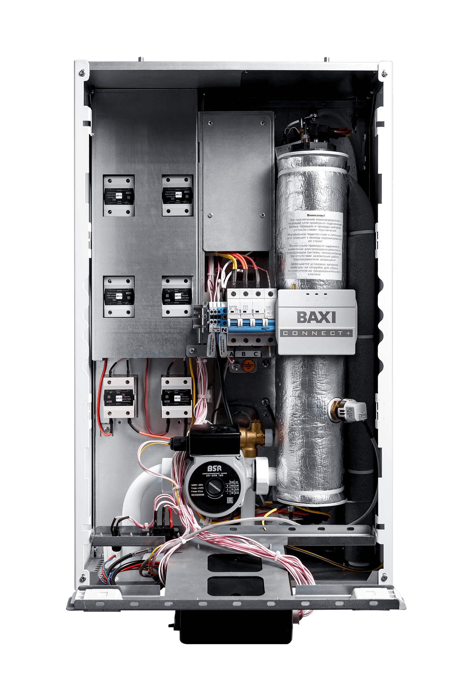 Котел электрический настенный BAXI Ampera Pro 12